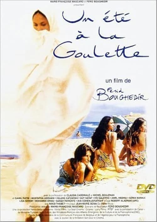A Summer in La Goulette film posteri