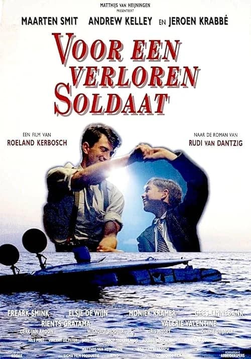 For a Lost Soldier film posteri